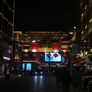 王昭惠资料,王昭惠最新歌曲,王昭惠MV视频,王昭惠音乐专辑,王昭惠好听的歌