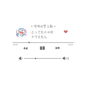 最美情侣