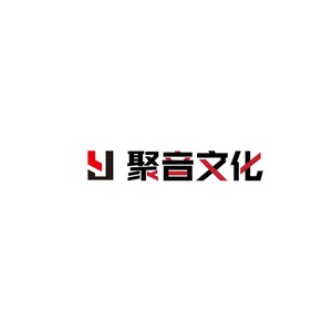 聚音文化资料,聚音文化最新歌曲,聚音文化MV视频,聚音文化音乐专辑,聚音文化好听的歌
