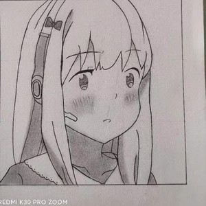 如果你