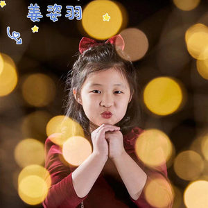 姜姿羽资料,姜姿羽最新歌曲,姜姿羽MV视频,姜姿羽音乐专辑,姜姿羽好听的歌