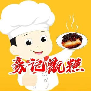 佘豪资料,佘豪最新歌曲,佘豪MV视频,佘豪音乐专辑,佘豪好听的歌