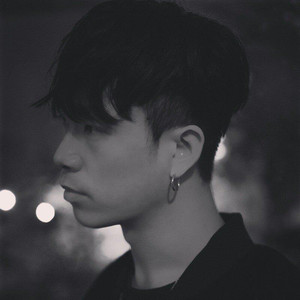 Got It Bad (Feat. PARCO (파르코)) (Feat. PARCO|파르코)