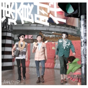 速食时代资料,速食时代最新歌曲,速食时代MV视频,速食时代音乐专辑,速食时代好听的歌