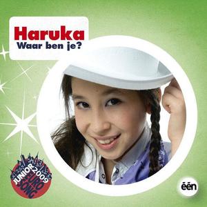 HARUKA