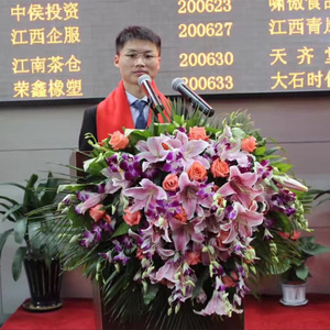 代红辰资料,代红辰最新歌曲,代红辰MV视频,代红辰音乐专辑,代红辰好听的歌