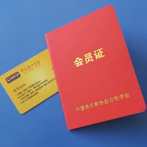 宇琦资料,宇琦最新歌曲,宇琦MV视频,宇琦音乐专辑,宇琦好听的歌