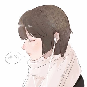 唯今资料,唯今最新歌曲,唯今MV视频,唯今音乐专辑,唯今好听的歌
