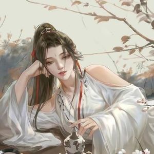 丶是悠然呀资料,丶是悠然呀最新歌曲,丶是悠然呀MV视频,丶是悠然呀音乐专辑,丶是悠然呀好听的歌