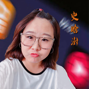 小树资料,小树最新歌曲,小树MV视频,小树音乐专辑,小树好听的歌