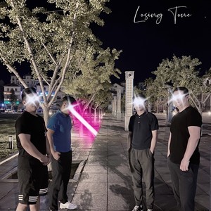 LosingTone 渐失声色资料,LosingTone 渐失声色最新歌曲,LosingTone 渐失声色MV视频,LosingTone 渐失声色音乐专辑,LosingTone 渐失声色好听的歌
