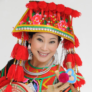 王美玉资料,王美玉最新歌曲,王美玉MV视频,王美玉音乐专辑,王美玉好听的歌