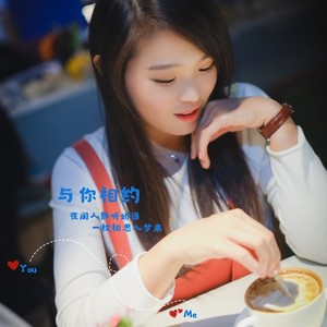 陶子话养生，已经迁移到“陶子”的主账号，大家可以直接搜索“陶子”或者“一分钟养生”资料,陶子话养生，已经迁移到“陶子”的主账号，大家可以直接搜索“陶子”或者“一分钟养生”最新歌曲,陶子话养生，已经迁移到“陶子”的主账号，大家可以直接搜索“陶子”或者“一分钟养生”MV视频,陶子话养生，已经迁移到“陶子”的主账号，大家可以直接搜索“陶子”或者“一分钟养生”音乐专辑,陶子话养生，已经迁移到“陶子”的主账号，大家可以直接搜索“陶子”或者“一分钟养生”好听的歌