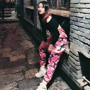 周芷璇NowhY资料,周芷璇NowhY最新歌曲,周芷璇NowhYMV视频,周芷璇NowhY音乐专辑,周芷璇NowhY好听的歌