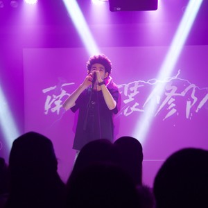 REHO资料,REHO最新歌曲,REHOMV视频,REHO音乐专辑,REHO好听的歌