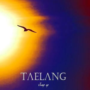 태랑 (TaeLang)资料,태랑 (TaeLang)最新歌曲,태랑 (TaeLang)MV视频,태랑 (TaeLang)音乐专辑,태랑 (TaeLang)好听的歌