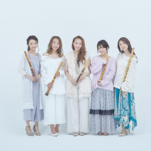 Bamboo Flute Orchestra资料,Bamboo Flute Orchestra最新歌曲,Bamboo Flute OrchestraMV视频,Bamboo Flute Orchestra音乐专辑,Bamboo Flute Orchestra好听的歌