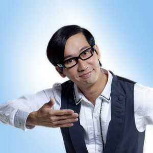 你不是真正的快乐 (双声道)