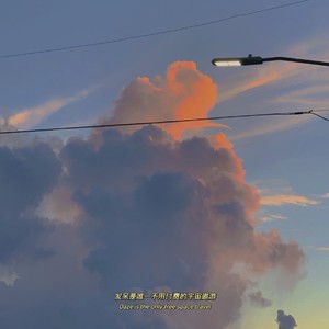 刘刘刘三岁资料,刘刘刘三岁最新歌曲,刘刘刘三岁MV视频,刘刘刘三岁音乐专辑,刘刘刘三岁好听的歌