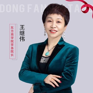 王继伟资料,王继伟最新歌曲,王继伟MV视频,王继伟音乐专辑,王继伟好听的歌