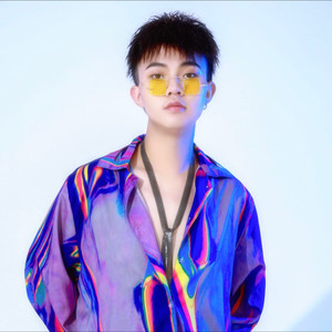 李昱磐资料,李昱磐最新歌曲,李昱磐MV视频,李昱磐音乐专辑,李昱磐好听的歌