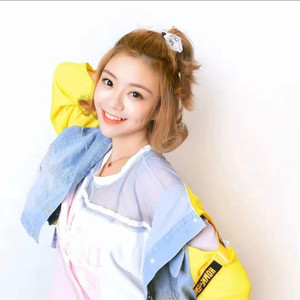 林依依资料,林依依最新歌曲,林依依MV视频,林依依音乐专辑,林依依好听的歌