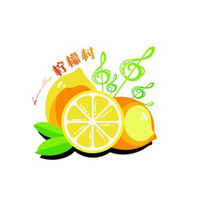 柠檬村资料,柠檬村最新歌曲,柠檬村MV视频,柠檬村音乐专辑,柠檬村好听的歌