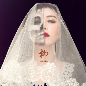 Annie Hall资料,Annie Hall最新歌曲,Annie HallMV视频,Annie Hall音乐专辑,Annie Hall好听的歌