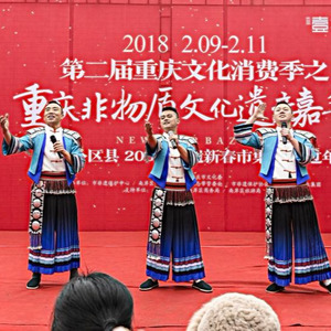 阿依山娃组合资料,阿依山娃组合最新歌曲,阿依山娃组合MV视频,阿依山娃组合音乐专辑,阿依山娃组合好听的歌