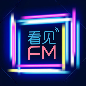 看见FM - 圣诞企划！NME2014十大最佳