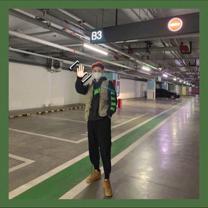 李很好资料,李很好最新歌曲,李很好MV视频,李很好音乐专辑,李很好好听的歌