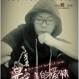 马叔呀资料,马叔呀最新歌曲,马叔呀MV视频,马叔呀音乐专辑,马叔呀好听的歌