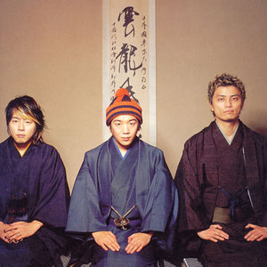 Down by Law (feat.CRAZY-A)