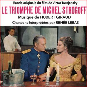 Hubert Giraud资料,Hubert Giraud最新歌曲,Hubert GiraudMV视频,Hubert Giraud音乐专辑,Hubert Giraud好听的歌