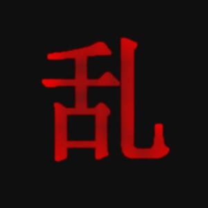 Ran资料,Ran最新歌曲,RanMV视频,Ran音乐专辑,Ran好听的歌