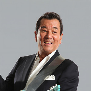 加山雄三 (Kayama Yuzo)资料,加山雄三 (Kayama Yuzo)最新歌曲,加山雄三 (Kayama Yuzo)MV视频,加山雄三 (Kayama Yuzo)音乐专辑,加山雄三 (Kayama Yuzo)好听的歌