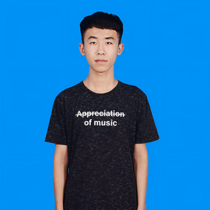 168资料,168最新歌曲,168MV视频,168音乐专辑,168好听的歌