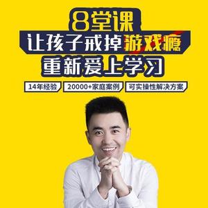 早启课堂资料,早启课堂最新歌曲,早启课堂MV视频,早启课堂音乐专辑,早启课堂好听的歌