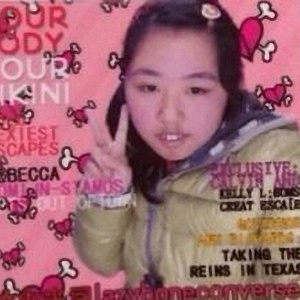 卫佳莹资料,卫佳莹最新歌曲,卫佳莹MV视频,卫佳莹音乐专辑,卫佳莹好听的歌