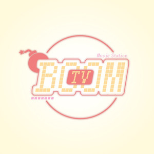BOOM-TV资料,BOOM-TV最新歌曲,BOOM-TVMV视频,BOOM-TV音乐专辑,BOOM-TV好听的歌