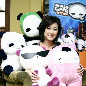 超口爱乐团资料,超口爱乐团最新歌曲,超口爱乐团MV视频,超口爱乐团音乐专辑,超口爱乐团好听的歌