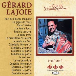 Gérard Lajoie