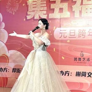 谢礼资料,谢礼最新歌曲,谢礼MV视频,谢礼音乐专辑,谢礼好听的歌