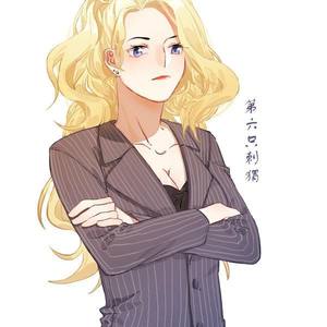 第六只刺猬资料,第六只刺猬最新歌曲,第六只刺猬MV视频,第六只刺猬音乐专辑,第六只刺猬好听的歌