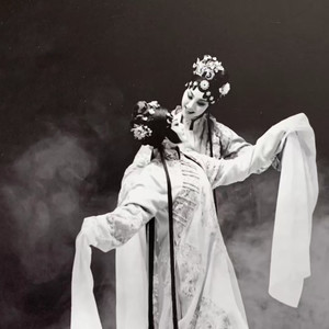 昆曲团资料,昆曲团最新歌曲,昆曲团MV视频,昆曲团音乐专辑,昆曲团好听的歌