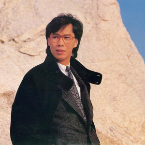 蔡国权资料,蔡国权最新歌曲,蔡国权MV视频,蔡国权音乐专辑,蔡国权好听的歌