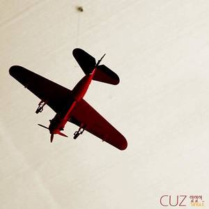 The Best For You (翻自 欧阳娜娜)