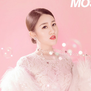 不爱我就别伤害我