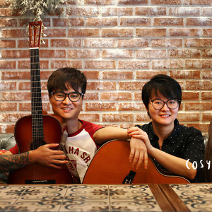 Cosy Bottle资料,Cosy Bottle最新歌曲,Cosy BottleMV视频,Cosy Bottle音乐专辑,Cosy Bottle好听的歌