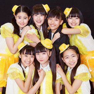 はちみつロケット Qq音乐 千万正版音乐海量无损曲库新歌热歌天天畅听的高品质音乐平台